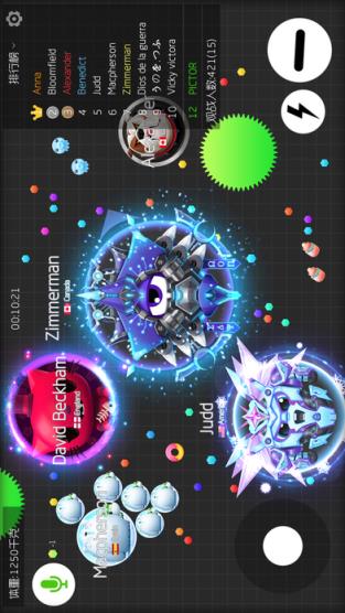 球球大作战贵族系统免费开启助手