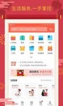 58app下载二手房楚雄版