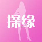 同城探缘vip破解版