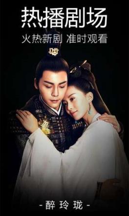 伍武影院vip破解版