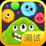 球球大作战体验服激活码申请助手