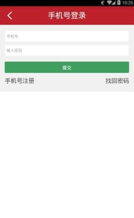 中牟观察官方版