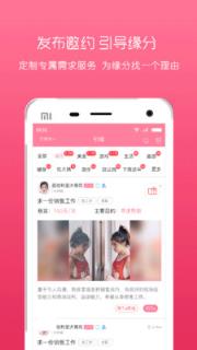 牵到位
