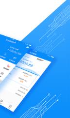 企业通信管家app