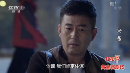 电视直播v7.3.3免费版