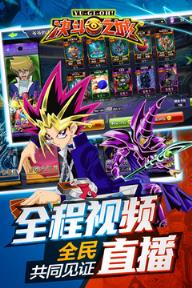 决斗之城无限刷金币修改器