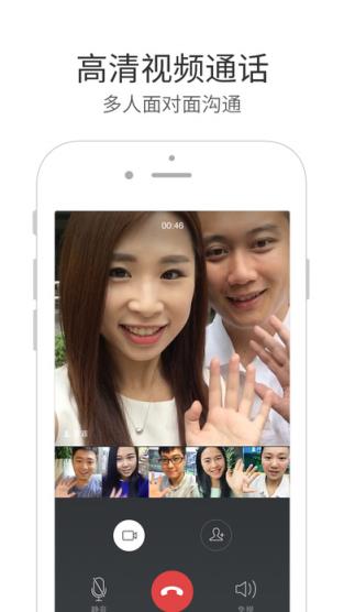 一秒生成AR表情包软件