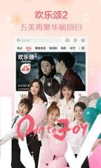 悦君汇1.1破解版