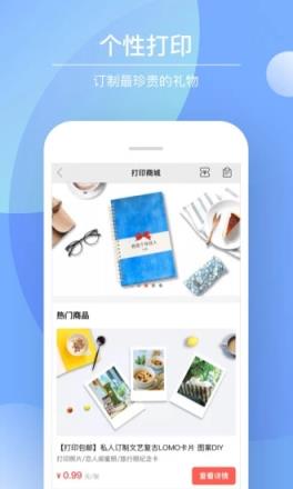 Color多彩手帐破解版