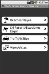 世界相机取景器