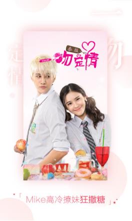 俊灵影院官方版