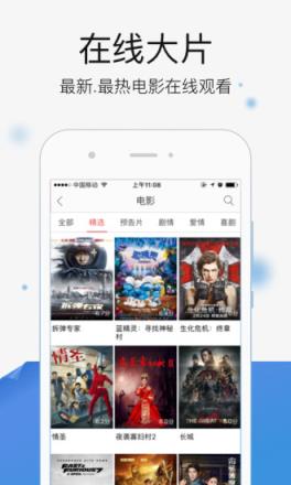 小牛影院网站最新版