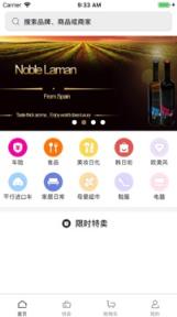 购得小超
