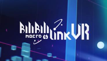 bilibili world购票app