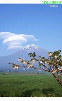 搞笑斗图大师聊天神器