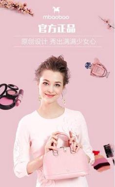 猫友app手机客户端