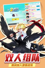 欢乐球吃球刷彩贝链接手机版