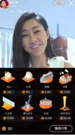 big big chanel内地版安卓