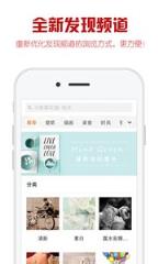 118图库彩图开奖app