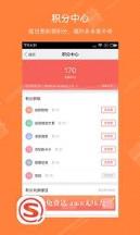 搜狗搜索4.5.0.0版本官方地址