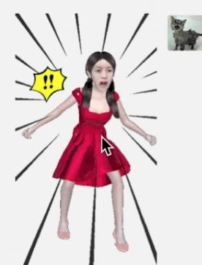 一秒生成AR表情包软件