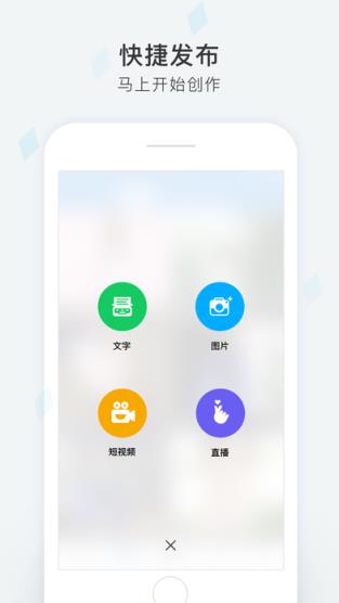 天涯社区app历史版本