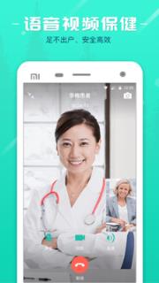 知心三甲心理咨询