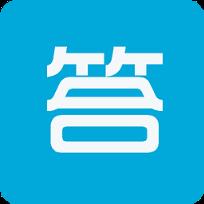 暑假答案君2021官方正式版