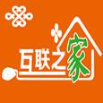 联通互联之家豪华版apk