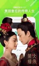 360影视大全破解版