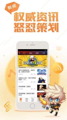 DNF小姐姐二觉宠物礼包地址