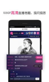美术宝官方最新版app
