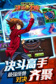 决斗之城无限刷金币修改器