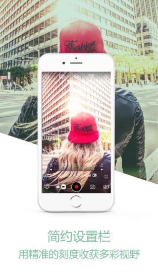 智云掌上助手安卓版