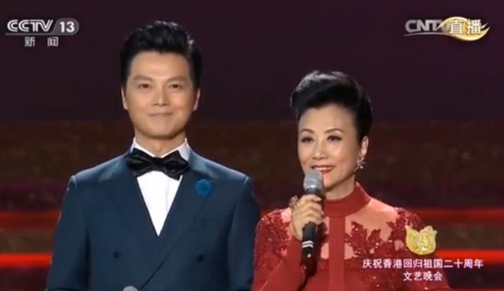 香港回归20周年文艺晚会直播平台app