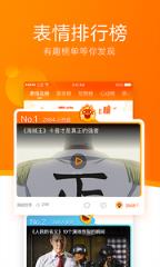 安卓电影天堂app