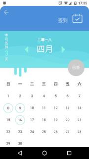 广告信息源