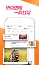 咪咕视频4G版官方
