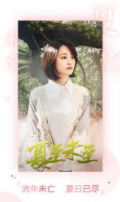 尔林影院app破解版