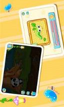 昆虫识别软件下载