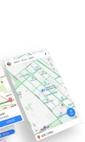 百度地图10.0版本免费下载