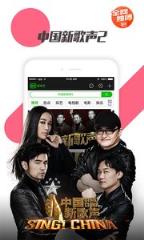 酷看影院会员免费版