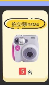 腾讯全民举报有奖活动软件