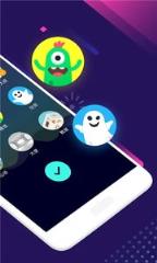 语音变声音神器