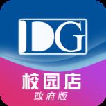 校园店政府版
