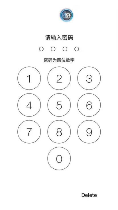 微商能量1.0稳定多开破解版