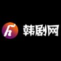h9t韩剧网观看视频
