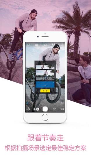 智云掌上助手安卓版