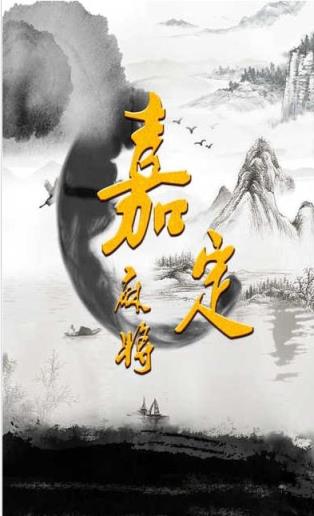 嘉定麻友圈作弊器