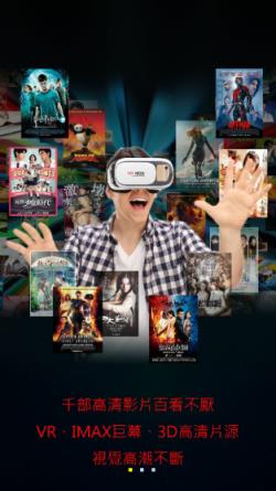 大黄vr手机论坛